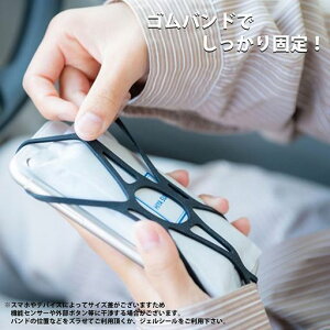 X}PROp₷ėpX}zMǑ΍V[gN[[P[XObYX}[gtHp퉷ۗܔM\a7987697SIȂX}z⊴pHIYASUMA