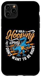 iPhone11ProMaxtt[vԈĂꍇt[vtBbglXtt[p[t[sOX}zP[X