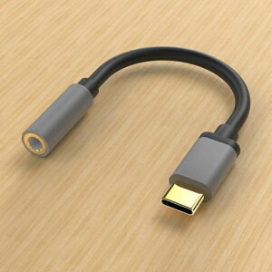 �w�b�h�z���A�_�v�^�[�P�[�u��oukitel-3