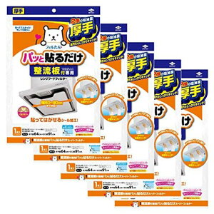 mA~GR[v_NcWt[htB^[萮tppbƓ\邾X[p[tB^[x5Zbg|~VڂC\Ă͂m点TCȒPJc