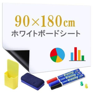 iimono117zCg{[hV[gzCgV[g90x180cmJbg\S}OlbgΉǂɓ\t͂鎩Rɍْf\\ǂf(}[J[4{t)(1)