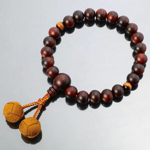 O쓰 { jphՊΓ[NVNVɂȂȂvȖ[y[FlzyܕtzSĂ̏@hłg鍑YOuyn80]NVܐ상[J[z