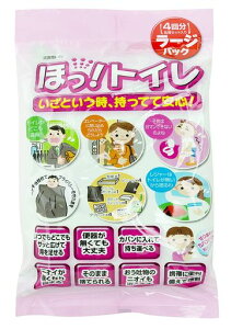 upEЊQpvق!gC[WpbN(4񏈗Zbg)