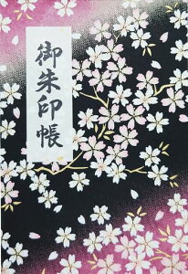 }cIJ(Matsuoka)󒠃AR[fBI󒠐㎆rj[Jo[t40\{16.2x11.2x1.2cmA006