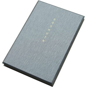 󒠁uVv(񂰂) 唻TCY ̐El葠OVސzOagp΂獇{{