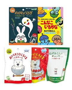 ܃oX{[5ZbgG{V[Y}XRbg肨CoX{qMtg