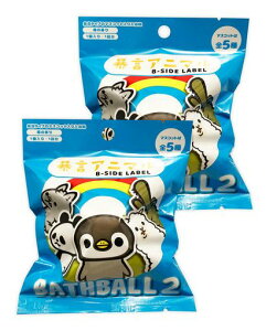 ܃oX{[B-SIDELABEL\Aj}2Zbg}XRbg肨CoX{qMtg