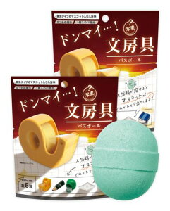 ܃oX{[ǂ܂[2Zbg}XRbg肨CoX{qMtg