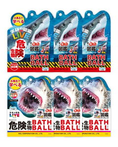 ܊w̐}LIVE댯oX{[6Zbg~jubNtCoX{qMtg