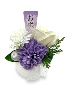 [2025N]dpԃ\[vt[1Ԋی^킨ފ݂~~jԕdԂ掇ec16cmx11cm(ԓp[v(5138-AST-A))