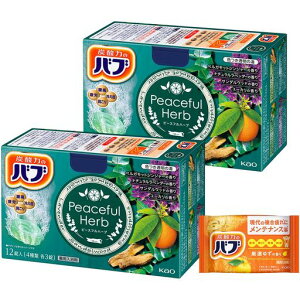 ous[Xtn[u12x2+ܕt[򕔊Oi]