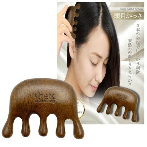 KhersJbT}bT[Wؐ炩v[gVR