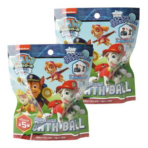 入浴剤バスボールパウ・パトロール2個セットvol1マスコット入りお風呂おもちゃバスボム子供ギフト
