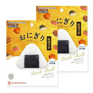 ܃oX{[ɂ茵IގʎHi2Zbg}XRbg肨CoX{qMtg