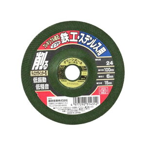 SK11(GXP[11)tLVuu΃\tgSHEXeXp#24100mmfBXNOC_[p