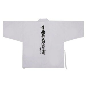 ߑLl\얳tՏƋsl|Pbg`bNt(2LTCY)