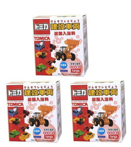 g~Jݎԗ}XRbgoX{[Y_3Zbg