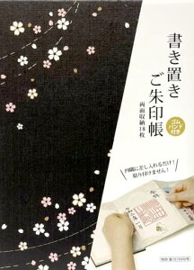 (Styleneo)󒠏up173x123mm󒠌֕[o(獕)