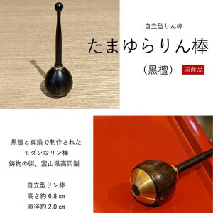 ~Rdh܂烊_{3240241