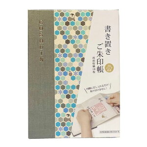 (Bridgehappy)󒠌󏑂uW󒠌֕173x123mm(ɃLbRE_u)