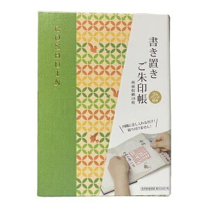 (Bridgehappy)󒠌󏑂uW󒠌֕173x123mm(X̂ۂ_u)