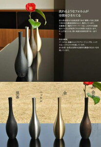 \삻-~j-jbPk^Jl505202