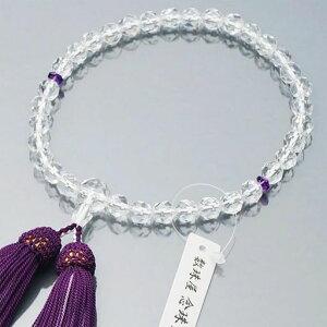 O쓰 {쏗p {32ʃJbgyܕtz[(VN100%)SĂ̏@hłg鍑YOuyn80]NVܐ상[J[z