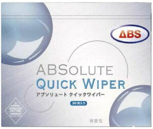 (ABS){[N[i[Au\[gNCbNCp[y{EOpiz