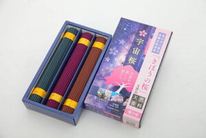 梅薫堂煙少香宇宙桜三種の香り/日本製淡路島株式会社梅薫堂線香お香アロマ実用家庭用仏壇お盆彼岸香り桜天然香料香木白檀沈香煙の少ない煙が少ない少煙東日本大震災復興支援神代桜…