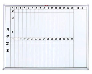 TRUSCO(�g���X�R)�X�`�[�����z���C�g�{�[�h���\��\�E�c450x600GL-232