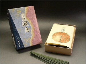 kunjudoԗԃV[YÔԗԓno#41