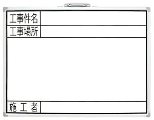 V(ShinwaSokutei)zCg{[hGWHEHꏊE{H450x600mm77359