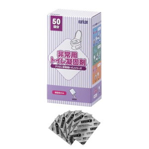 yBOS-SHOPizpgC15Nۑ50񕪁hЃObYЊQȈՃgCgуgC(Ìō܂̂)