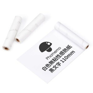 Phomemo M04S/M04AS �|�[�^�u���T�[�}���v�����^�[�ɑΉ� ��S�����M���A110mm���A�������A3������A1���̒�����6.5m