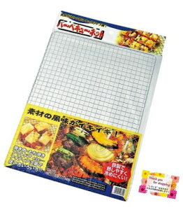 yHނ͂ɂNvԁzo[xL[lbgǂȒɂ킹₷ĂݏĂAEghA40x30cm(1)