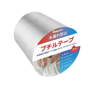 (15cmx5m)hu`e[vOϐJRCϔMϒቷpr̓e[vSpCvz[XRh~e[v