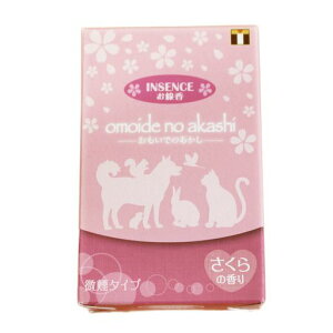 ybg~jł̂̍18gMtg낤8{CZbg