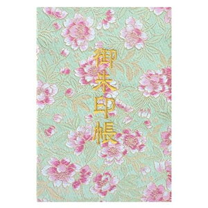 玅J@MytOzwDE/hJ֕48y[W(FhJ/F{)