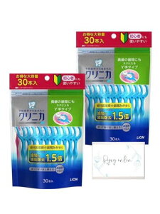 NjJAhoe[Wf^tXY^Cv~g30{x2܌v60{܂