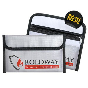 ω΃obOW܏ޕۊǃP[X񂰖hhΎ[\Y[P[Xh΃t@Xi[SۊǑ܌[ŋhЃobNZbg(O[)