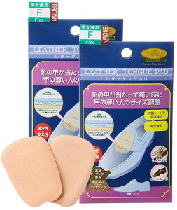 CVCOMFORT(NuBe[WRtH[g)VRV[uU[gpU[^pbhx2_Zbg̍bC\[TCYCCh~vC[t@[jp