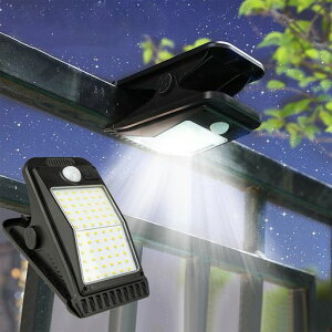 Saiveinaセンサーライトソーラーライト屋外人感防水ソーラークリップ式太陽光充電USB充電3000mAh大容量電池ガーデン人感センサークリップライトledライト4モード搭載おしゃれ明るい自動点…