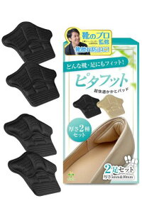 yC̃vďCzƃpbhCYh~y2ŃpJpJh~zƌCCCCh~s^tbgƃNbVvCXj[J[[ZEN-IN](ubN)