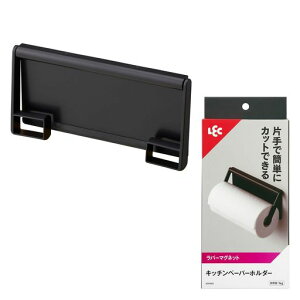 bNLb`y[p[z_[ubN(o[}Olbg)ω׏d1kgCO^[y[p[Ή