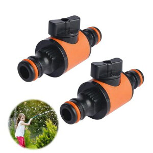 PAVIKE水道ホースジョイント水道管バルブ2個セット止水栓水量調整交換用散水ホース散水コネクタ水道管継手散水栓蛇口・園芸・緑地・畑・庭・灌漑・洗車・家庭用