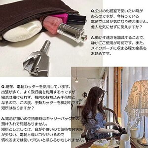 @уJb^[蓮G`PbgJb^[ȒPOK!^ъȒP!@EȂ!S!gȂݐ͂{!XvOvł!ydrsvz|uVt[c