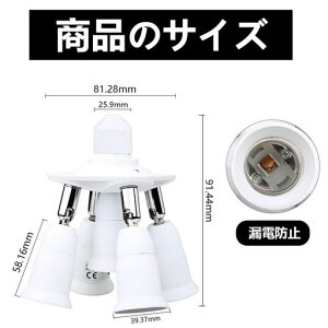 8T87�d�������\�P�b�g�A�ȃG�l�����vE26�x�[�X�A�W��LED�p�A�_�v�^�[�R���o�[�^�[E26E27�d���A�����Ɩ�(5E26-���j�o�[�T��)