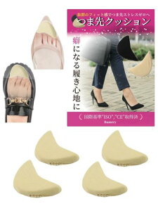 yۊISOCEKi擾ρzܐNbVCTCY4CCh~ܐpC\[pvX[ՌzxtH[̗pܐNbV](x[W4)