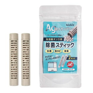 {AgۃXeBbN2{Zbg^NpCI