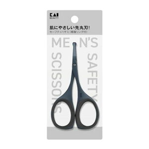 貝印KAIセーフティハサミ(樹脂リング付)チタンブラック鼻毛KQ1838